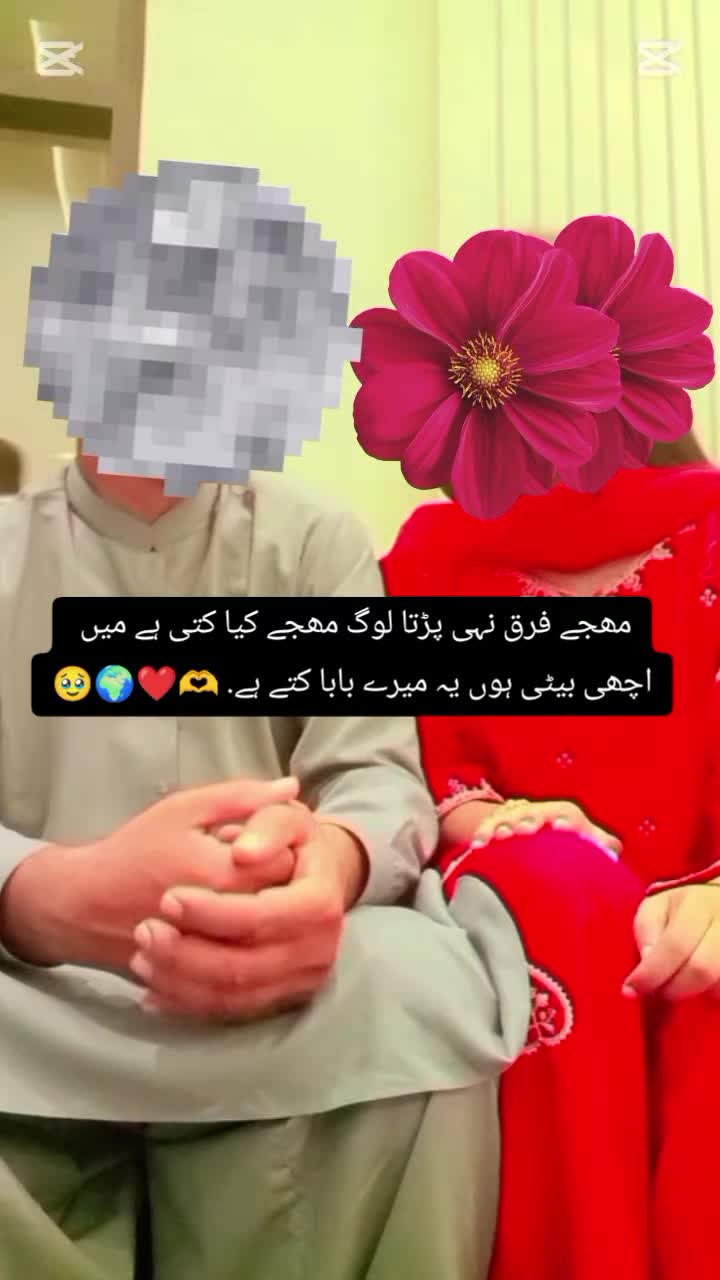 @Asifa abbasi 🫶