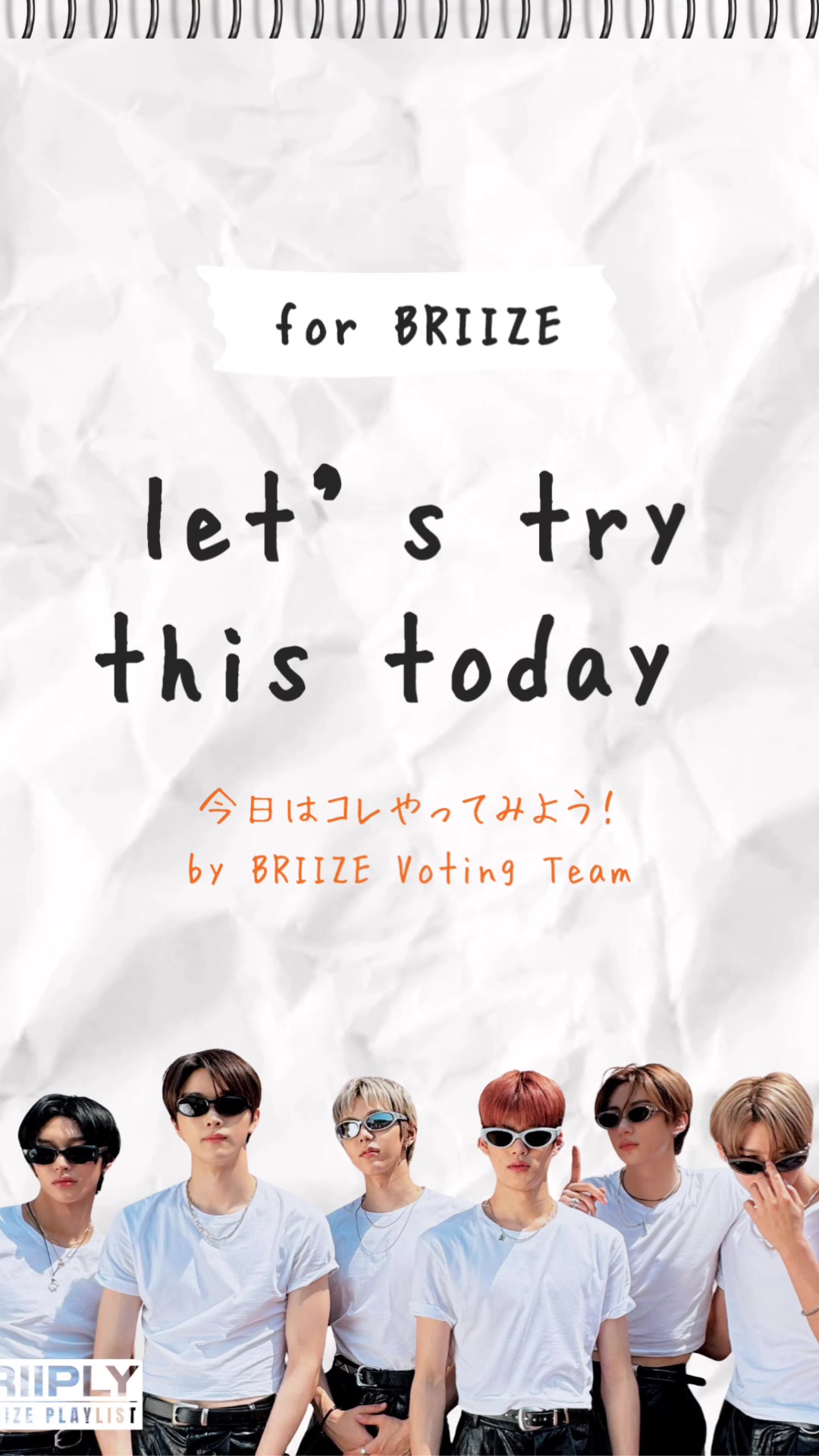 @BRIIZE Voting & Streaming Team