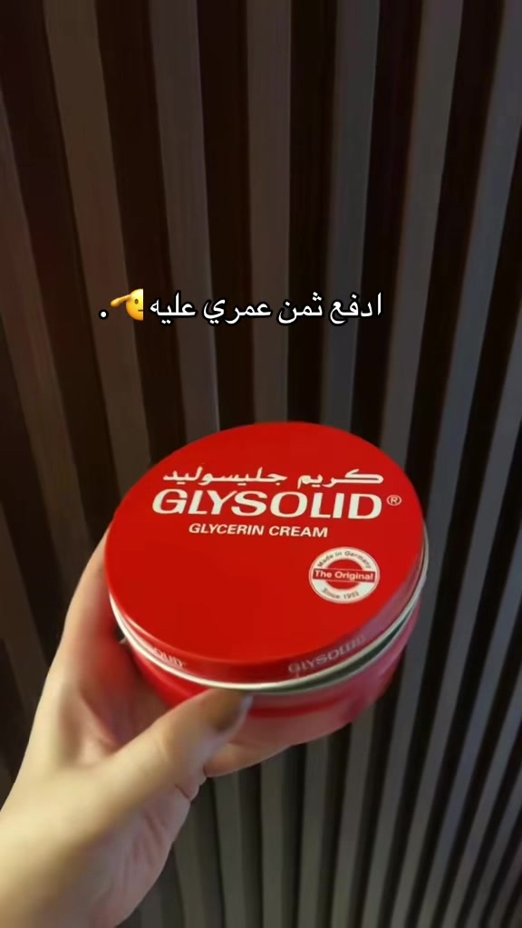 @iiu574