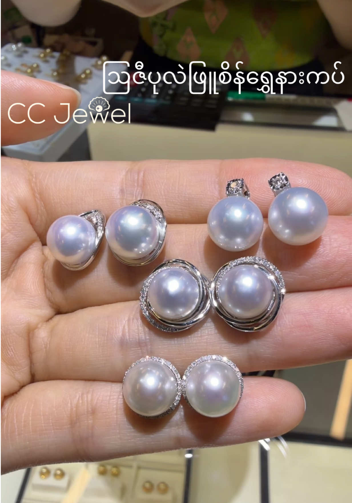 @CC Jewel