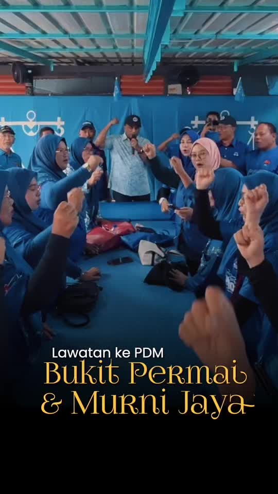 @DS Reezal Merican