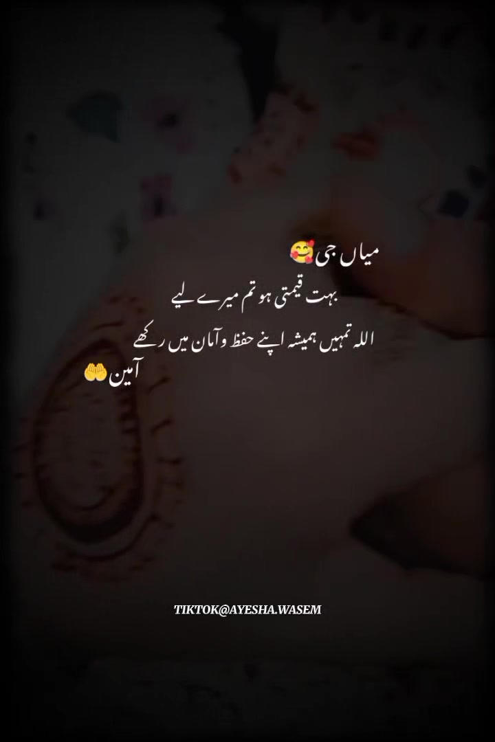@Pardasi ki Rani
