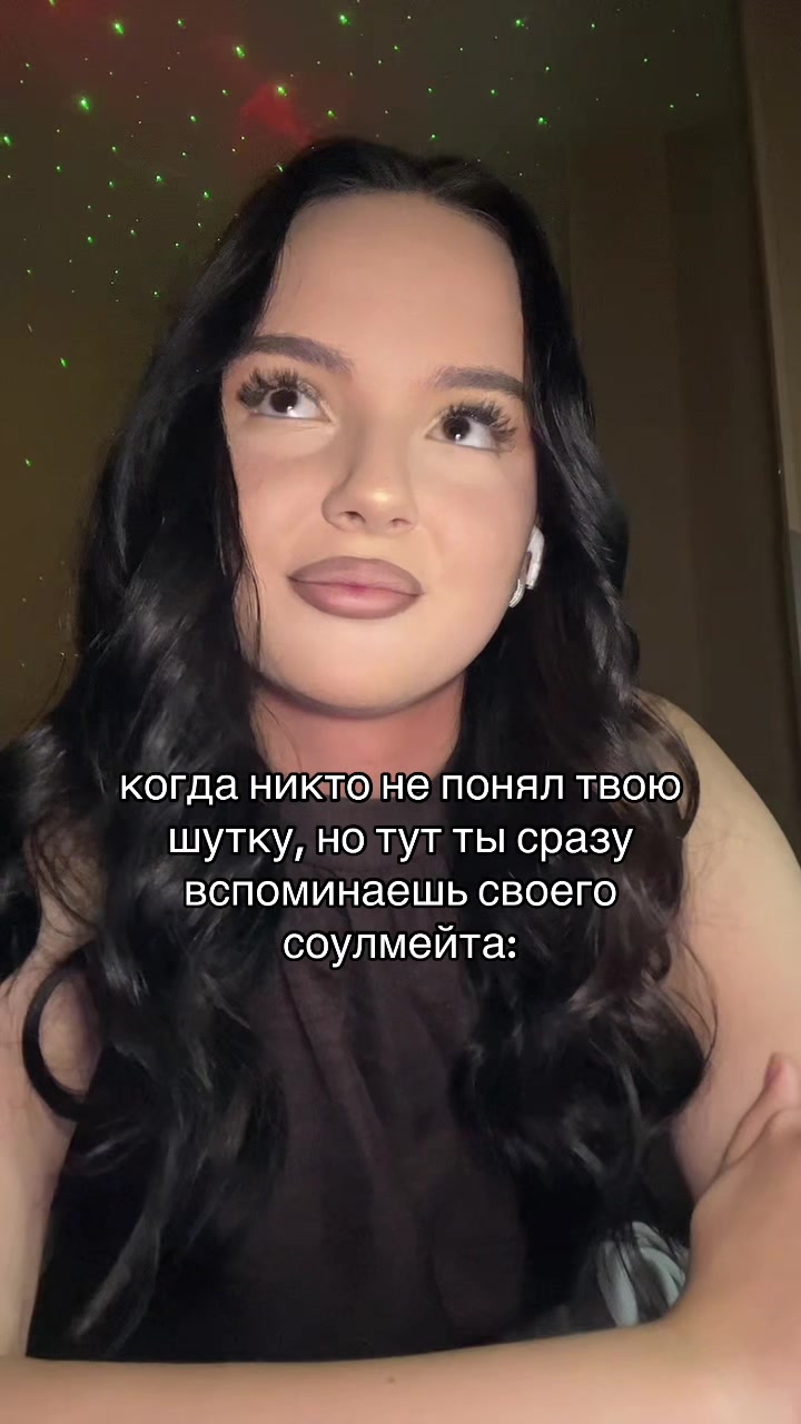 @тгк: чармвел викуша