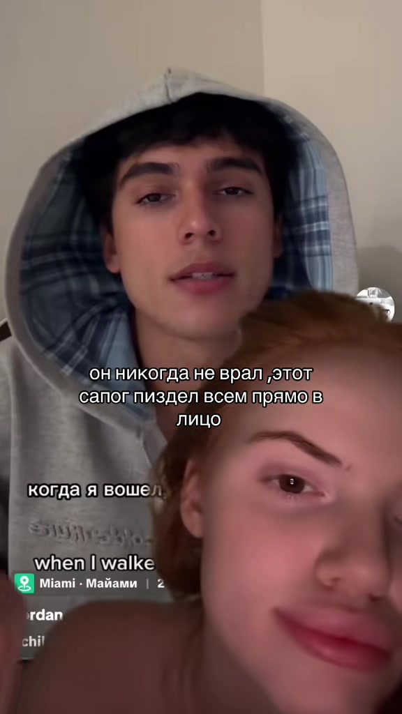 @та самая рыженькая