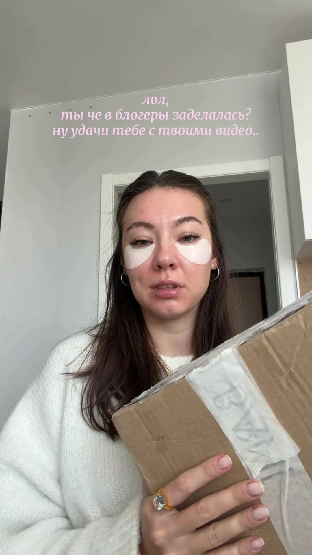 @ТГ: иришкина радость🧸