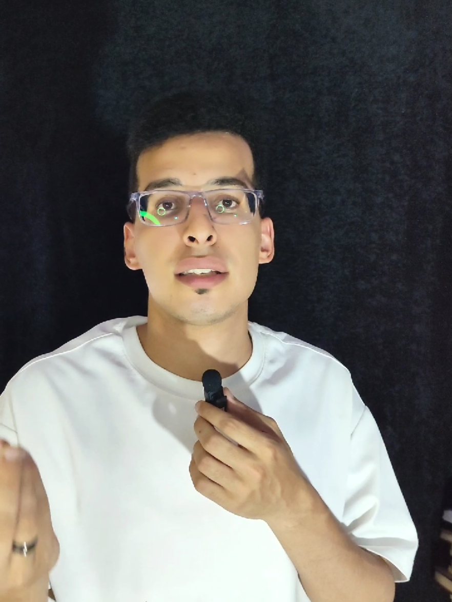@سيف عامر