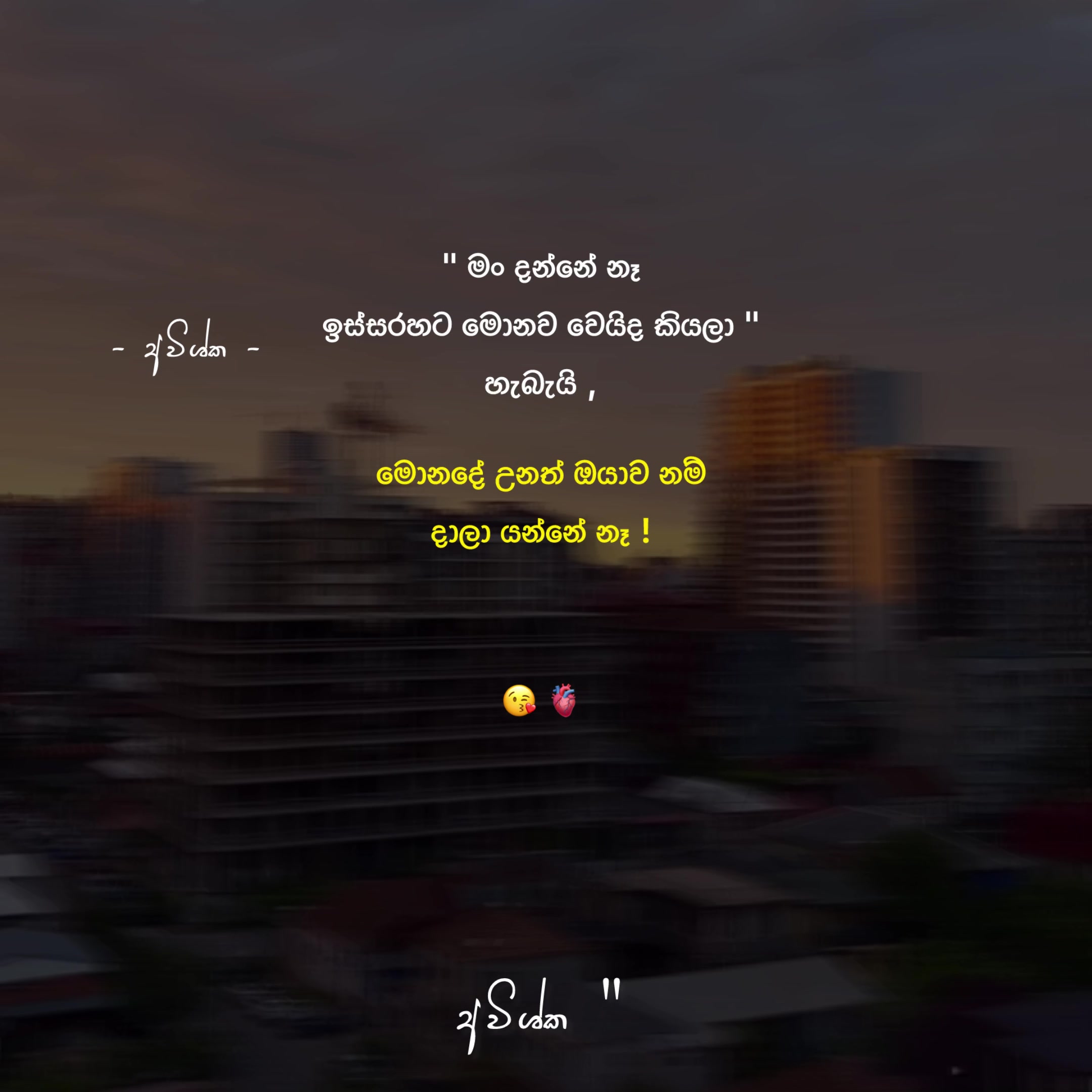 @𝐀𝐯𝐢𝐬𝐡𝐤𝐚 ☁️