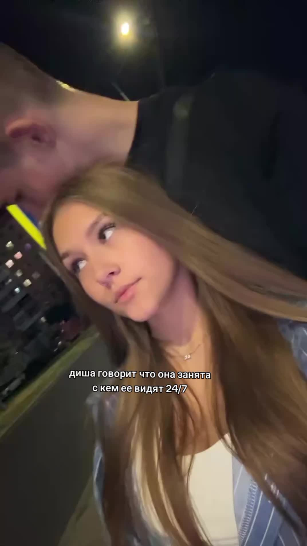 @фан акк Диши и Захара💓🤍