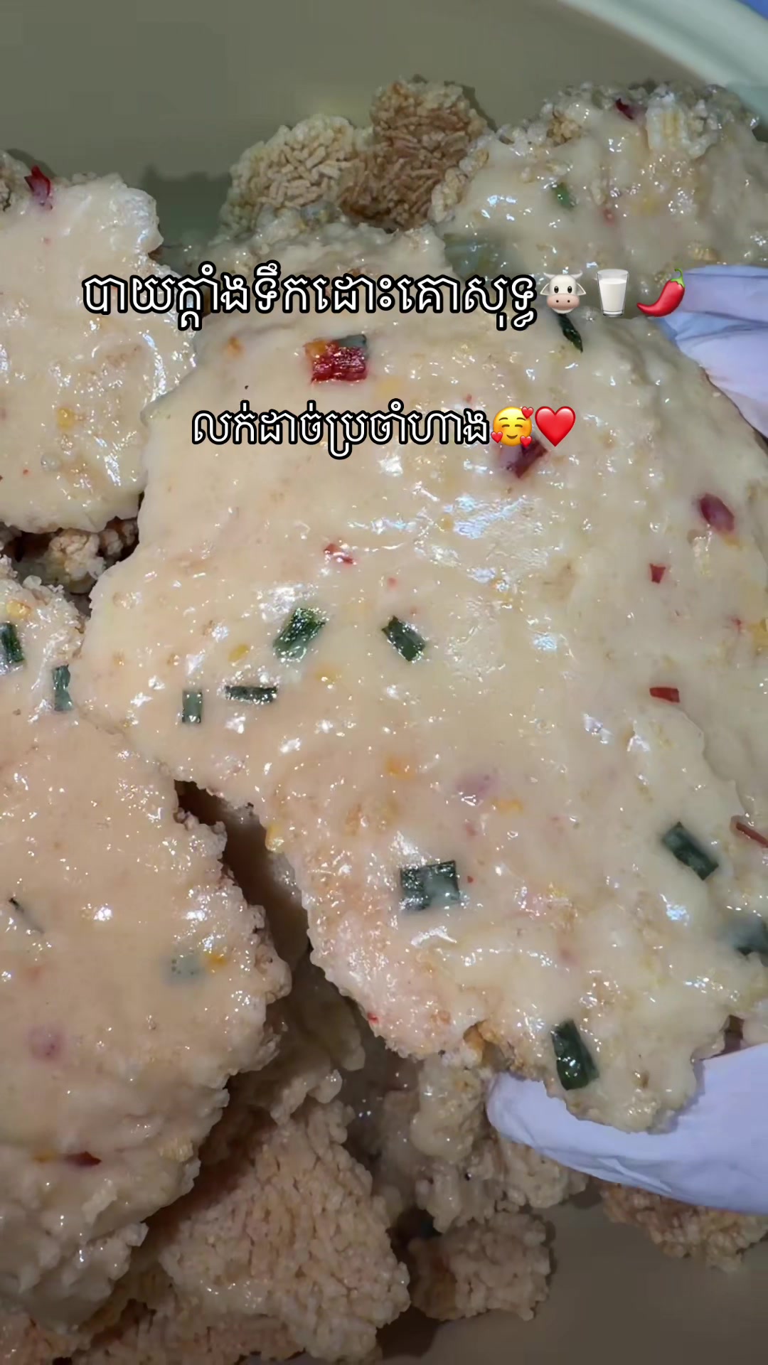 @bayykdang_88 bykim
