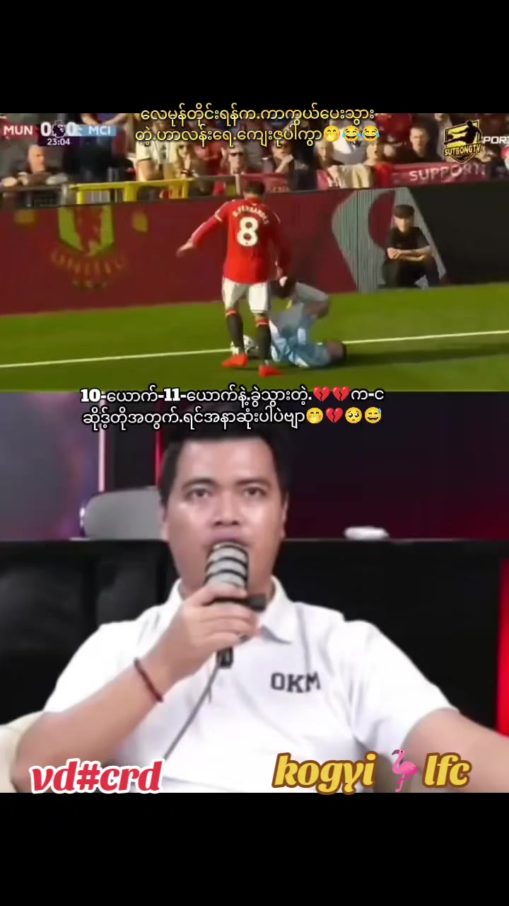 @LFC.KoGyiâ˝ Official đ˛đ˛đ¤đšđ