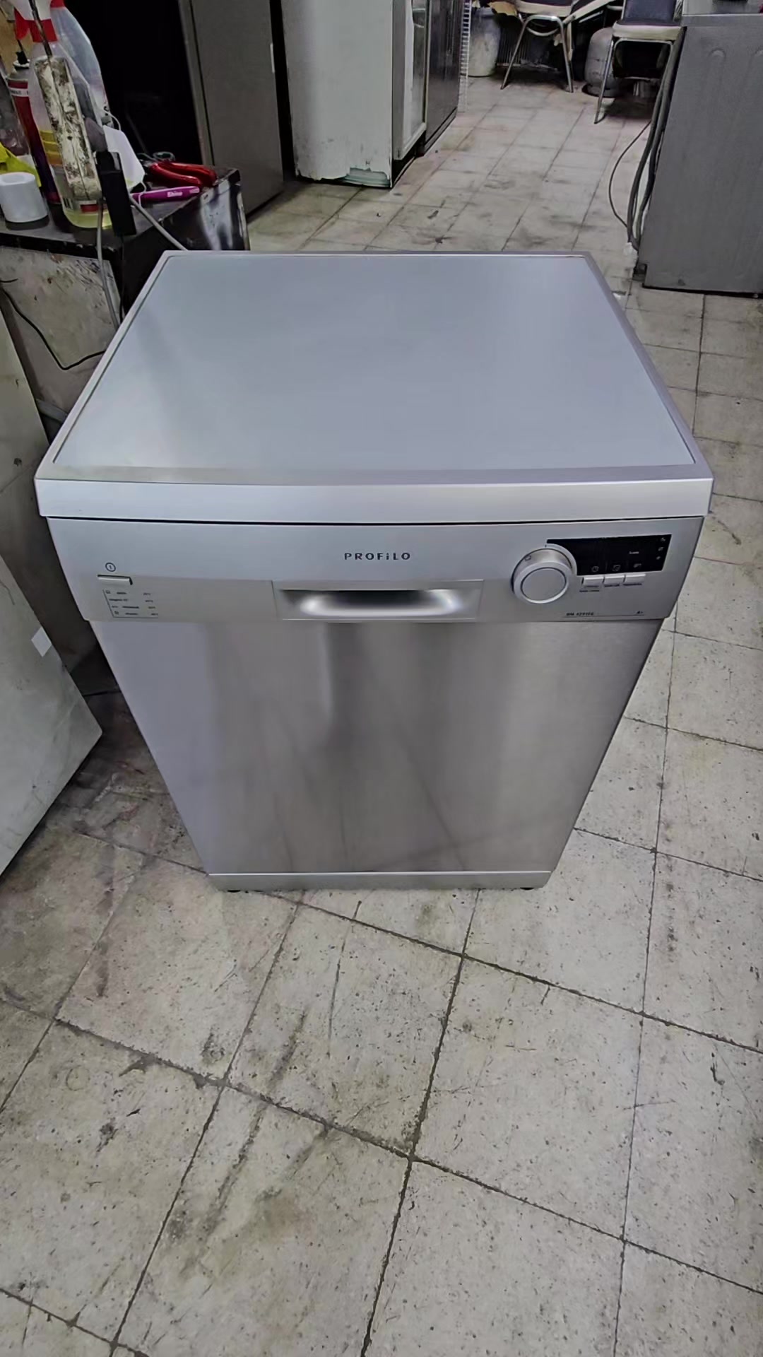 @آبو حلب