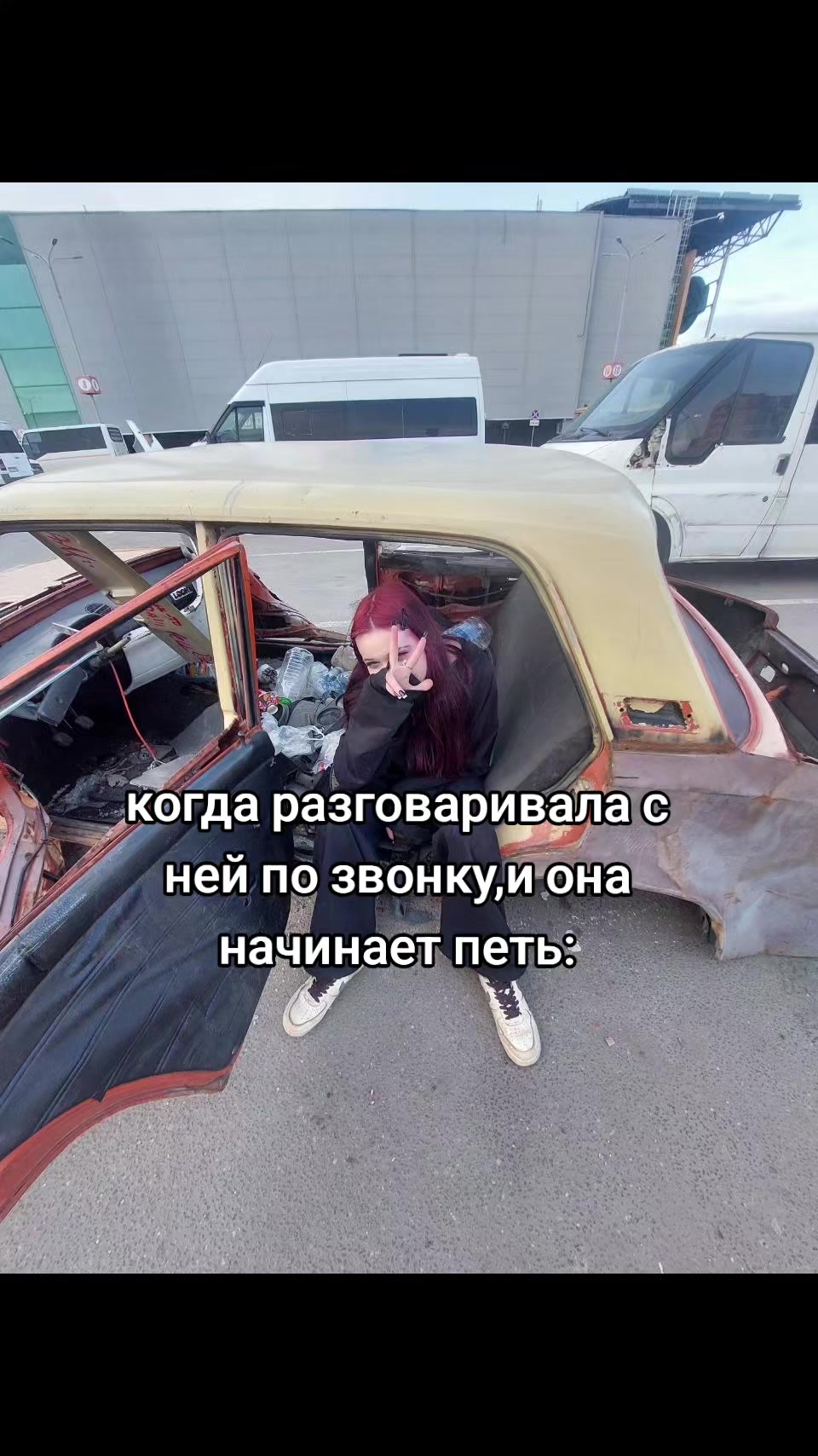 @лина