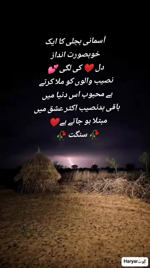 @(محمد یونس)