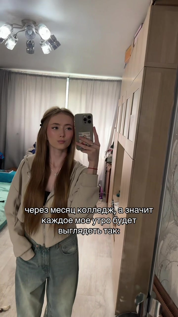 @ТГК: мурлисса