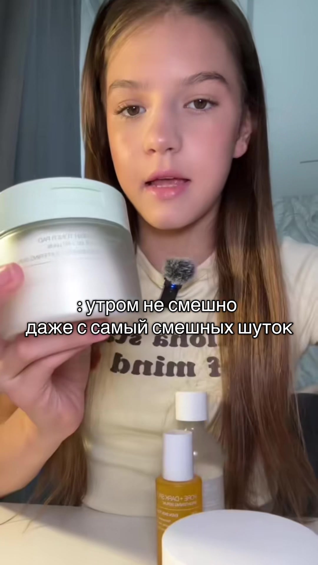 @Поля🤸🏼♂️✨🦢