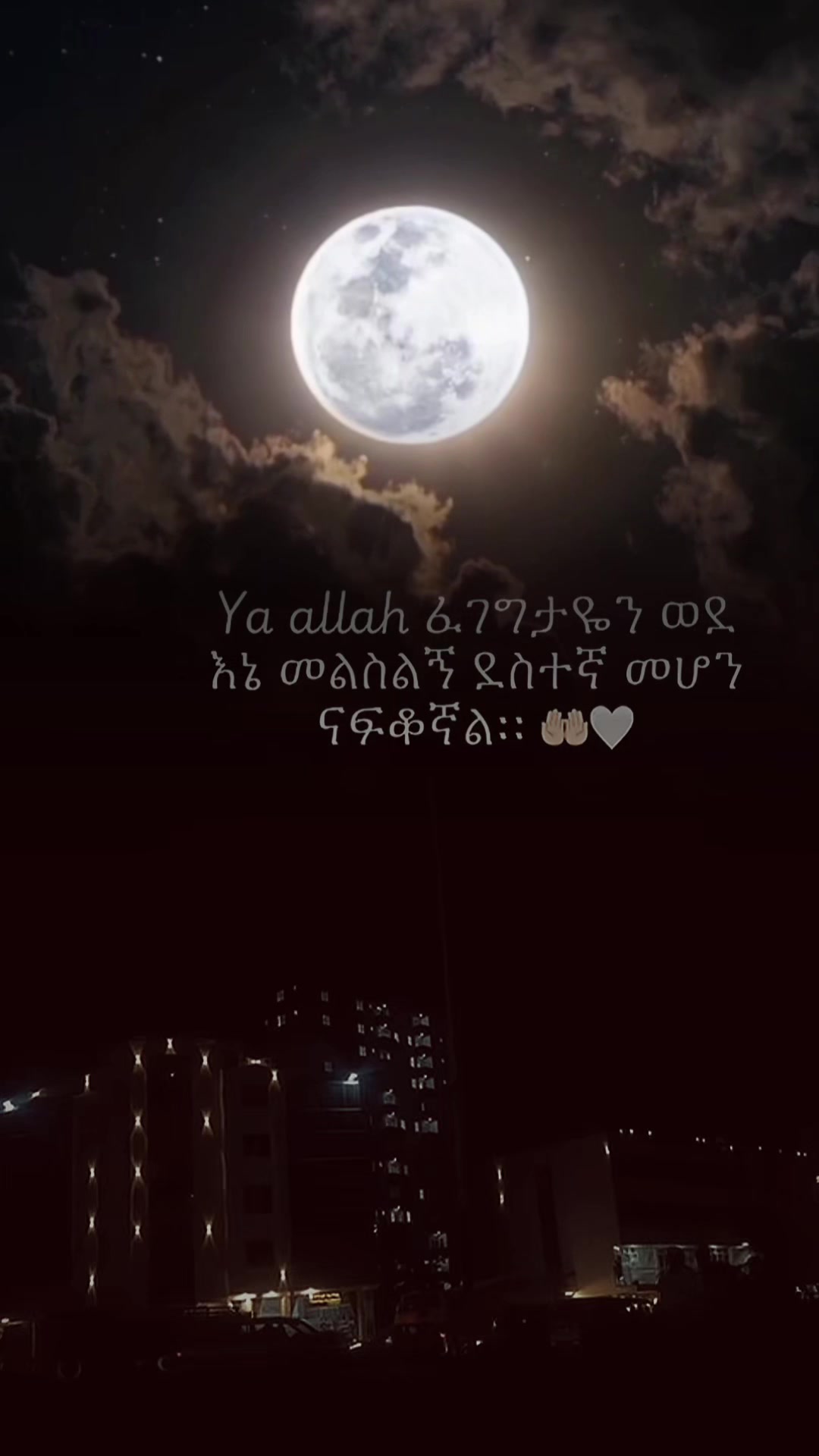 @✨Nazwef🖋💊