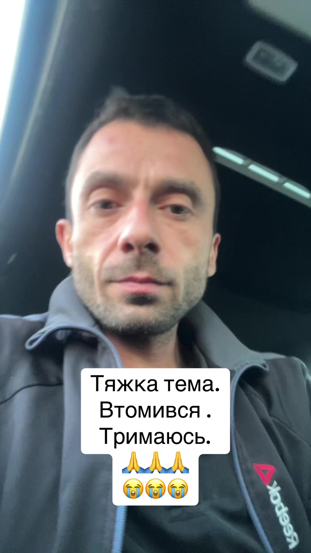 @Арсен