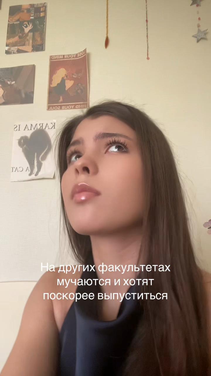 @мариакрр 🐈&zwj;⬛