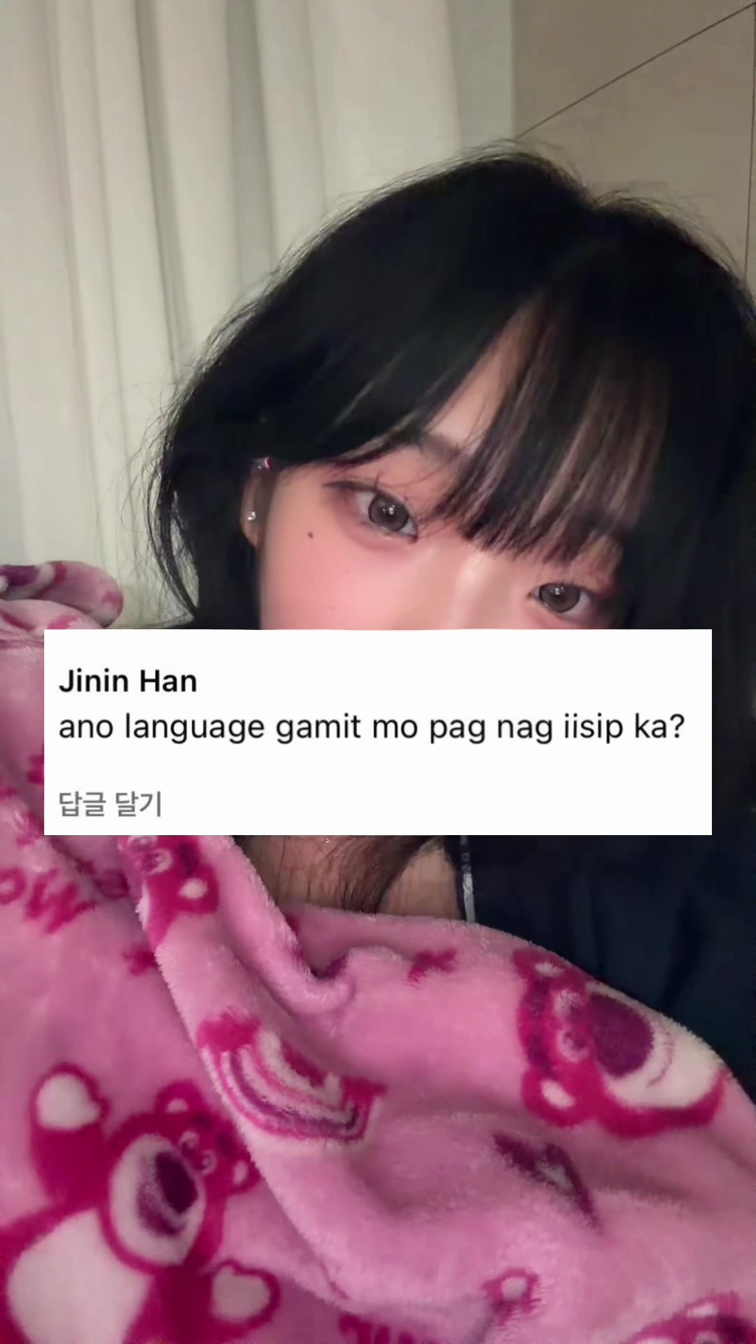 @Yuri choi