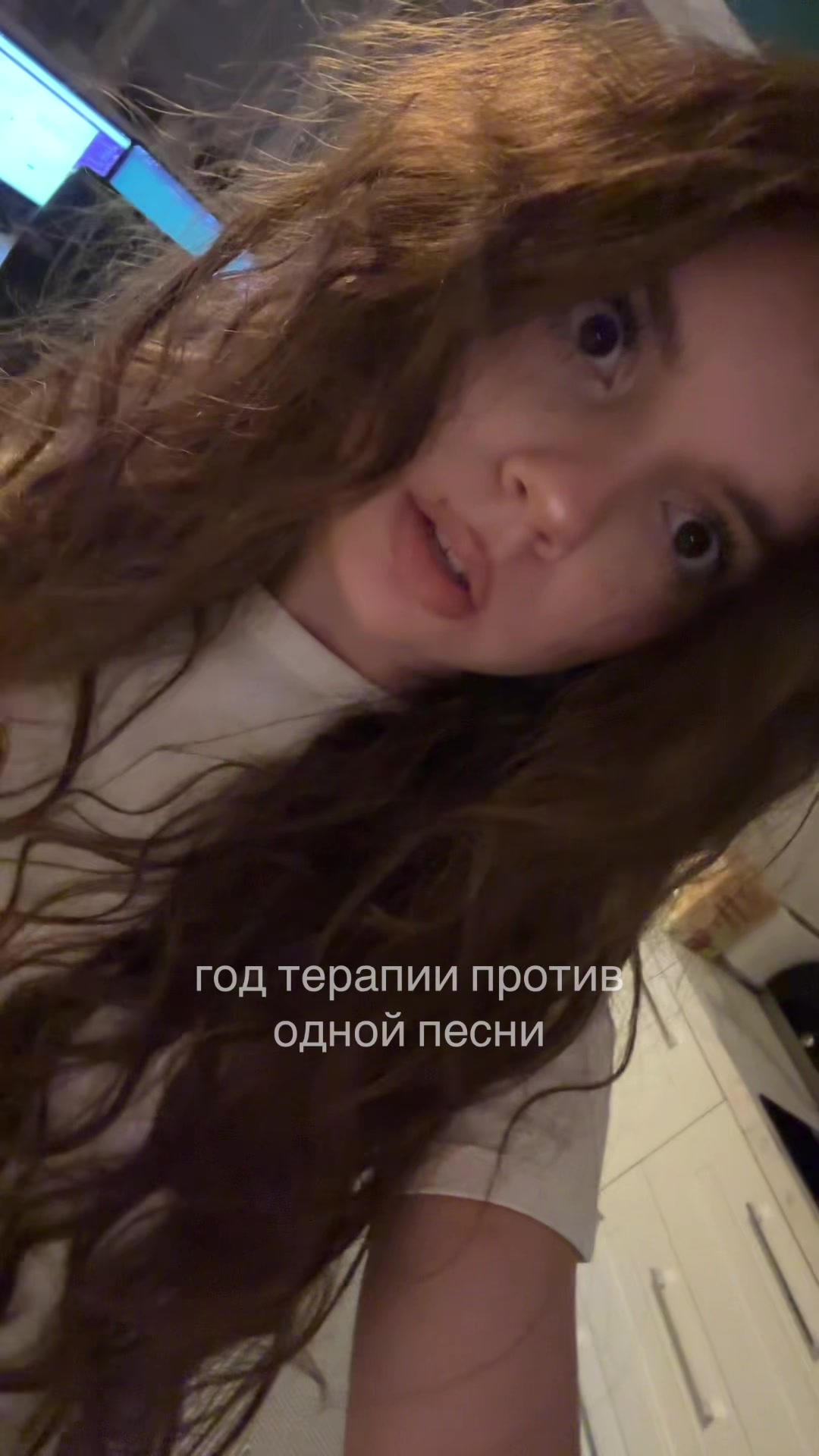 @ivanna