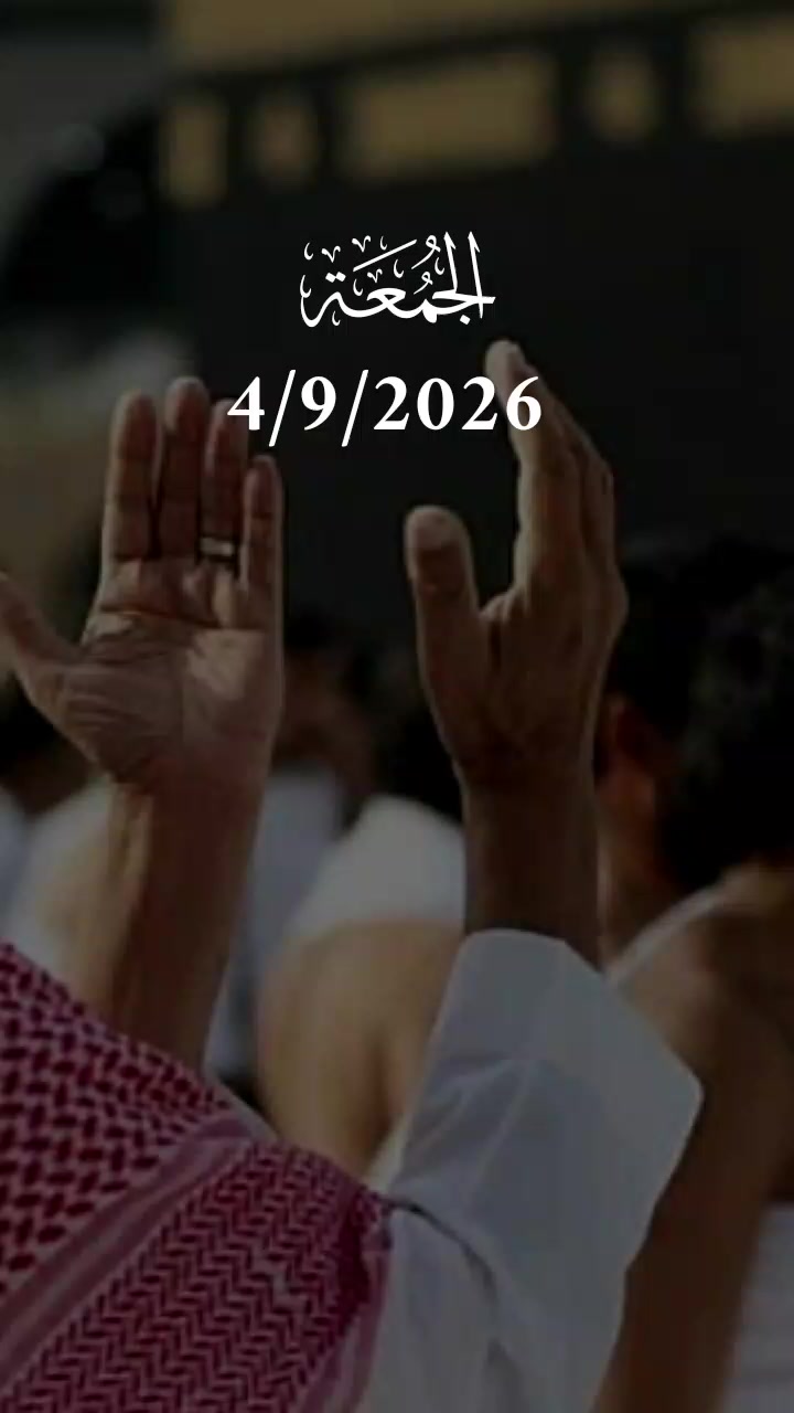 @ูุฑุงู ๐ค QURAN ๐ค
