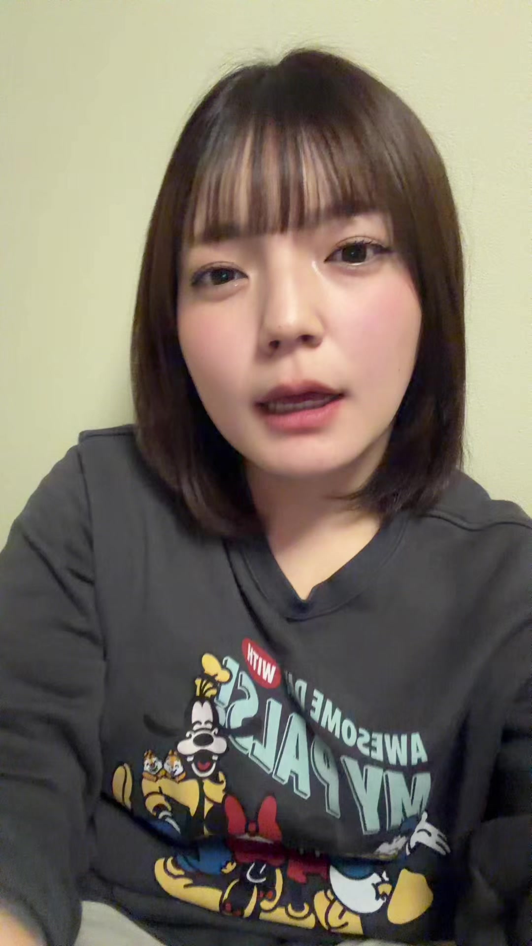 @のどたむ