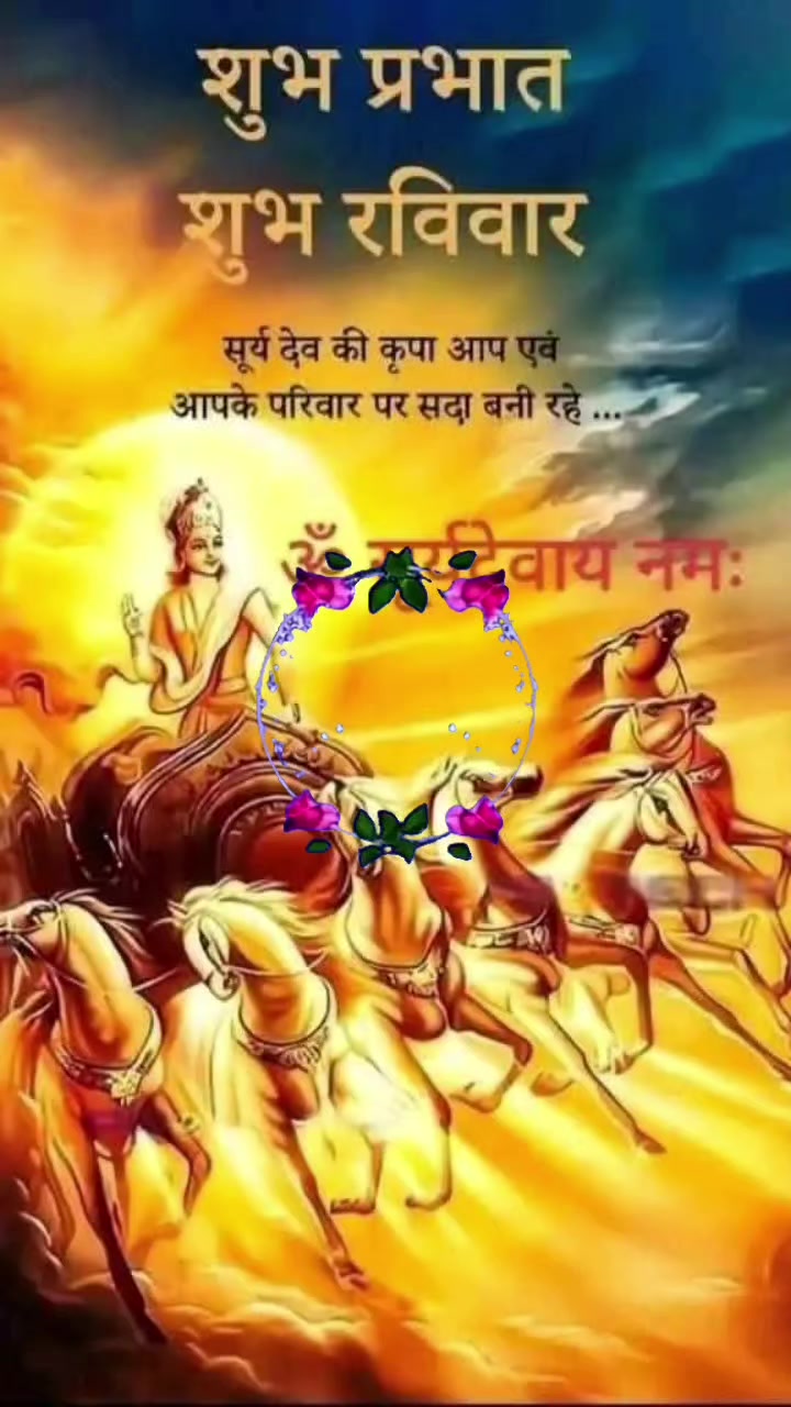 @Ashok yadav