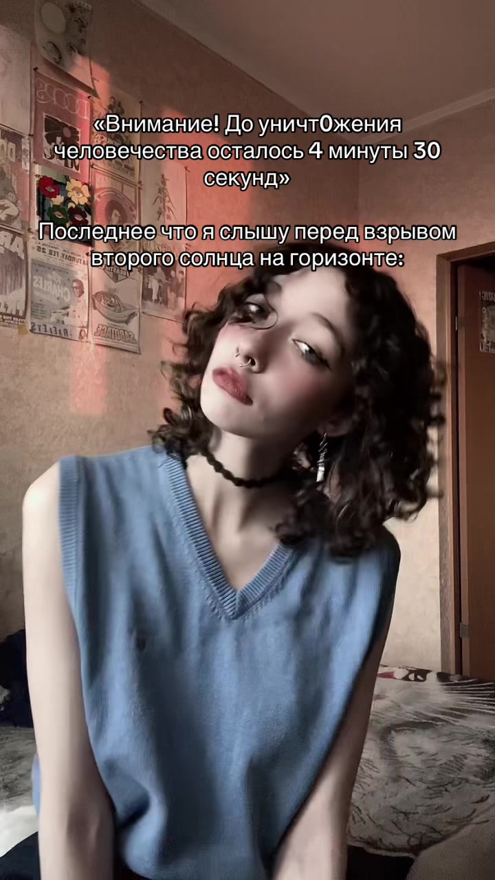 @лера тоже