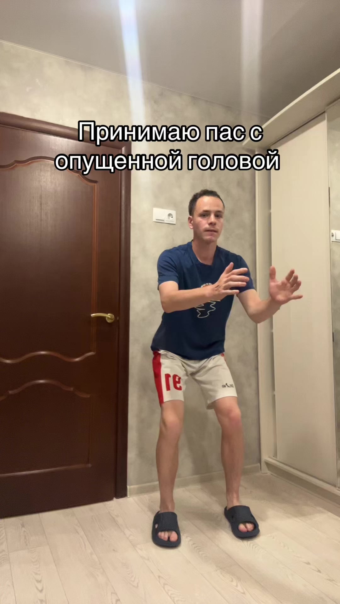 @Данила Мельник