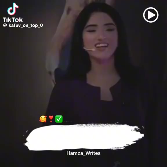 @یہ تیری دیوانگی