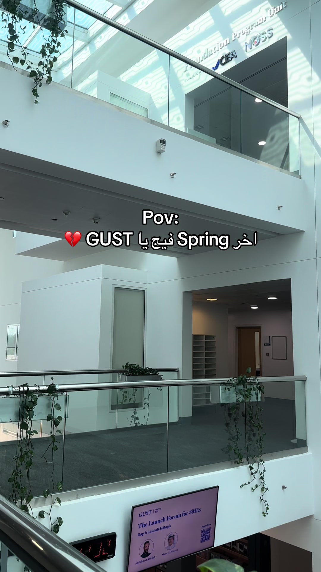 @GUST Vlogs ✨