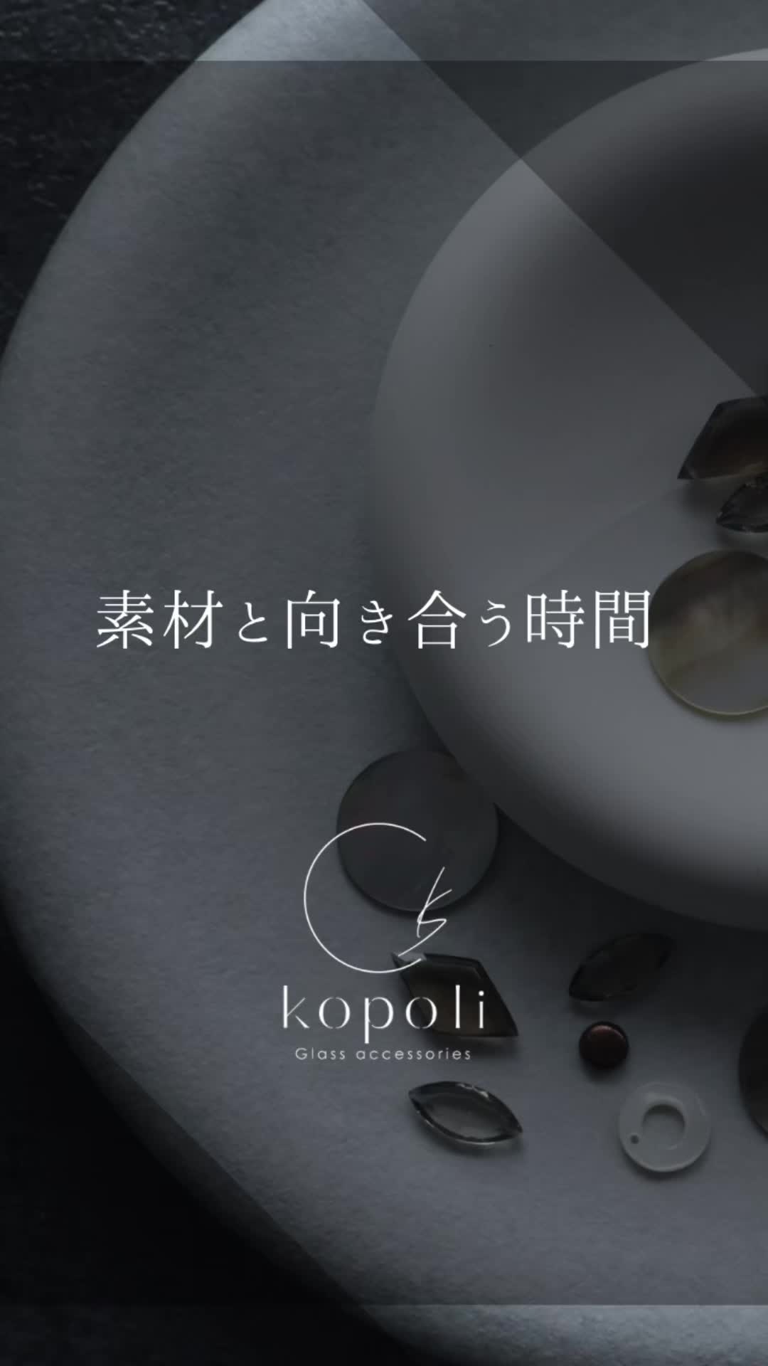 @kopoli