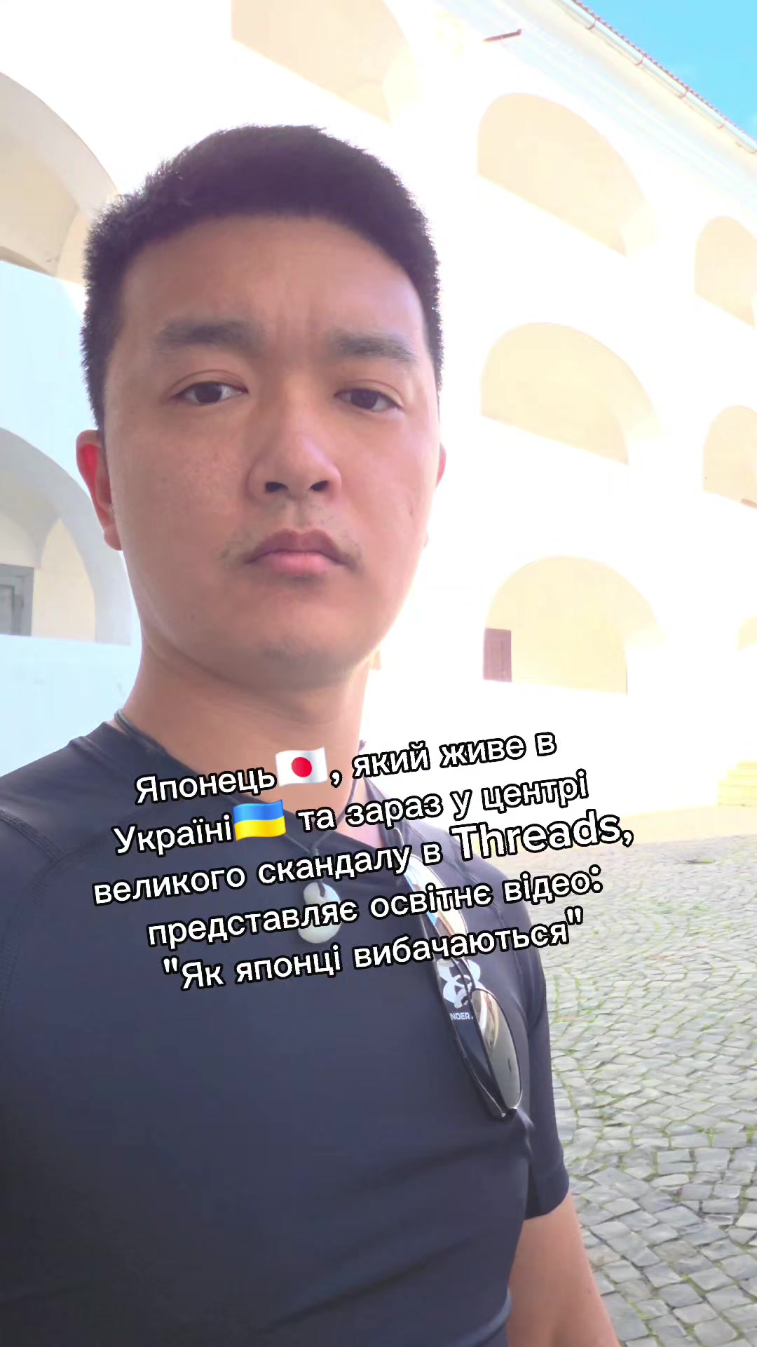 @Юя🇯🇵🇺🇦
