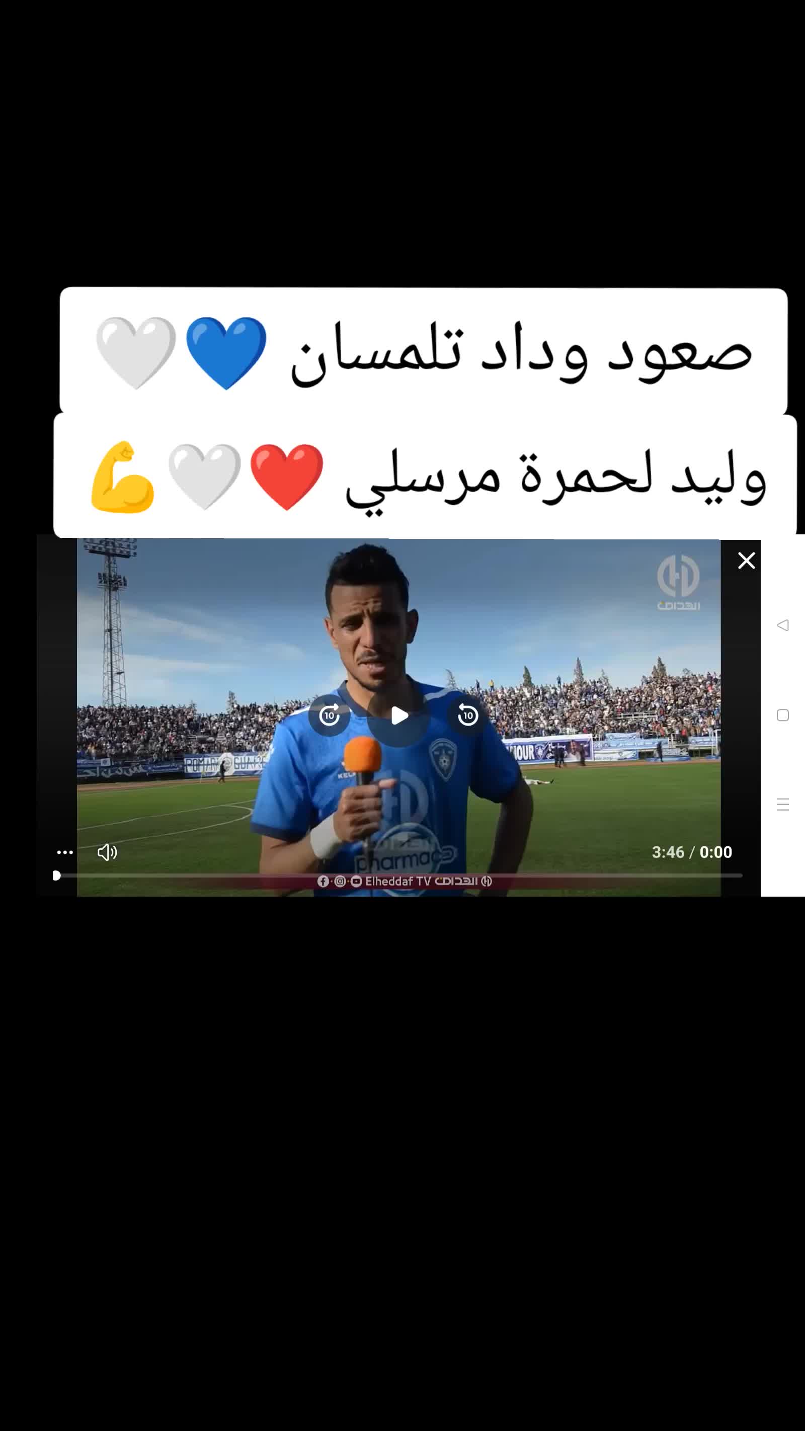 @❤️ M.C.O.B 🤍