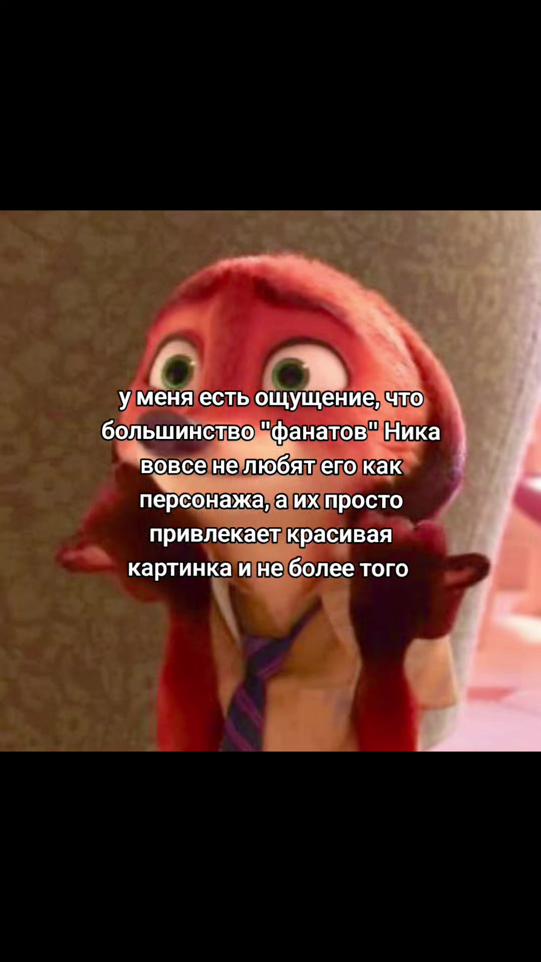 @Nasya!!!🪐