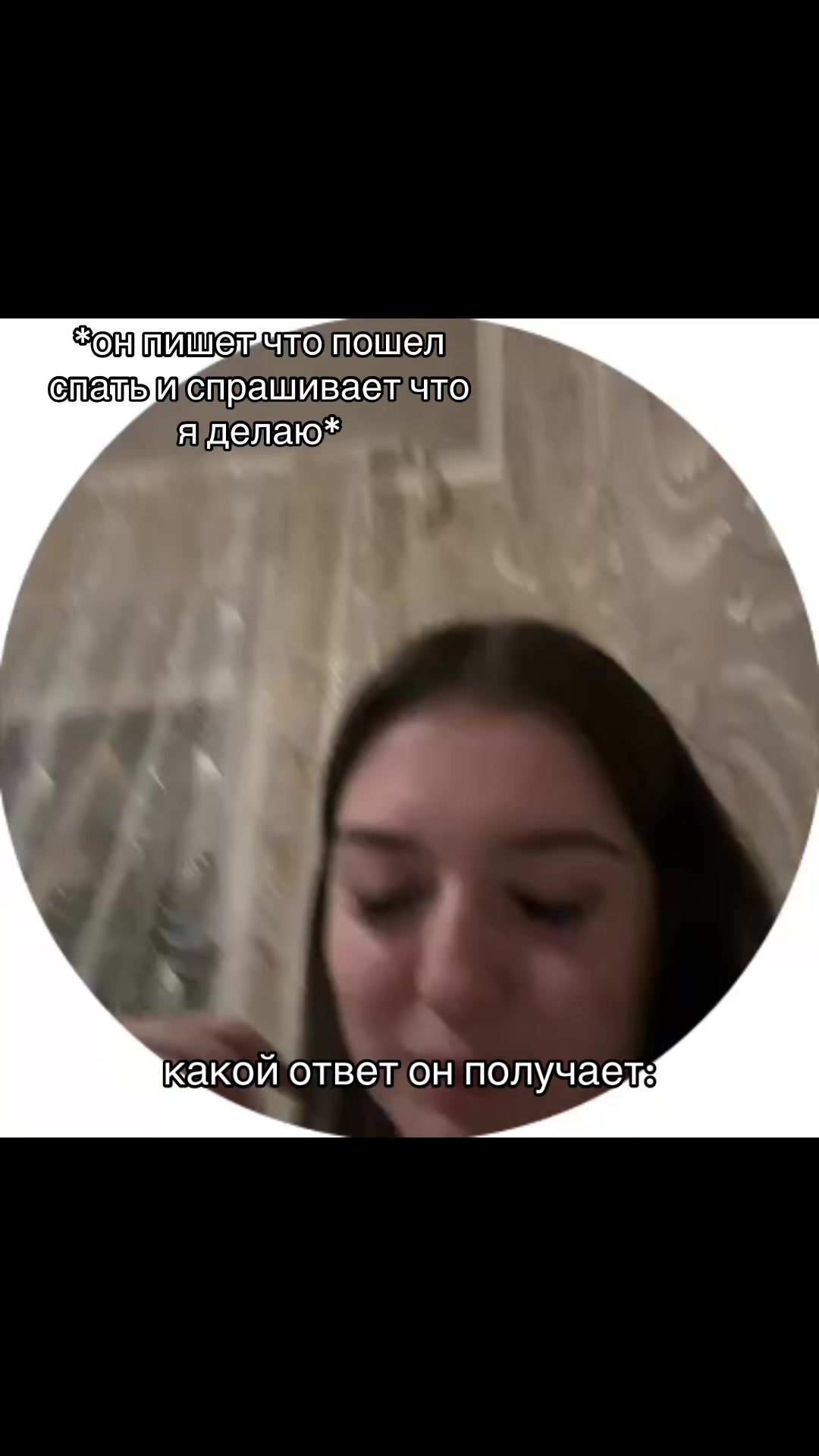 @Стюра