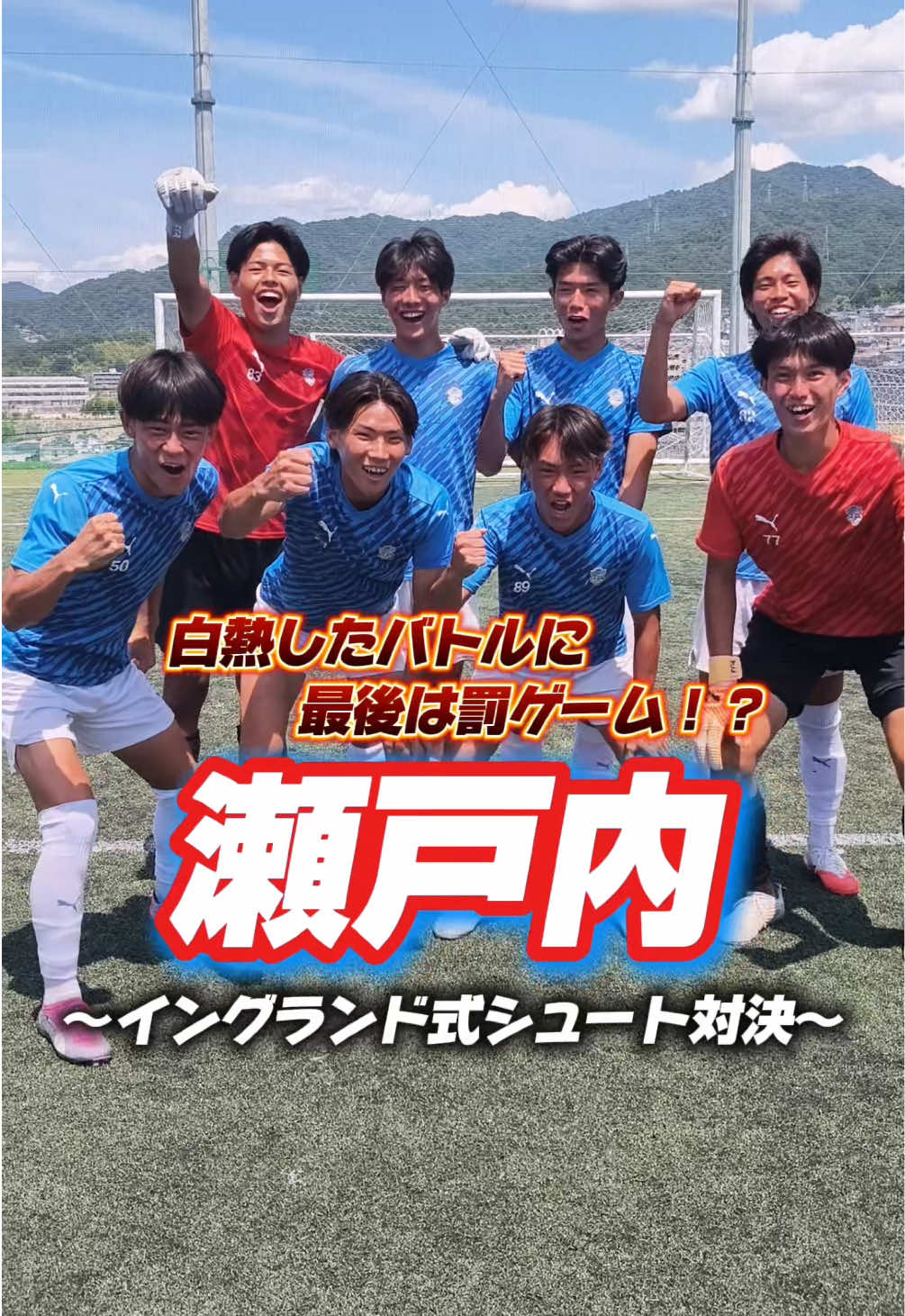 @【公式】ヤンサカ