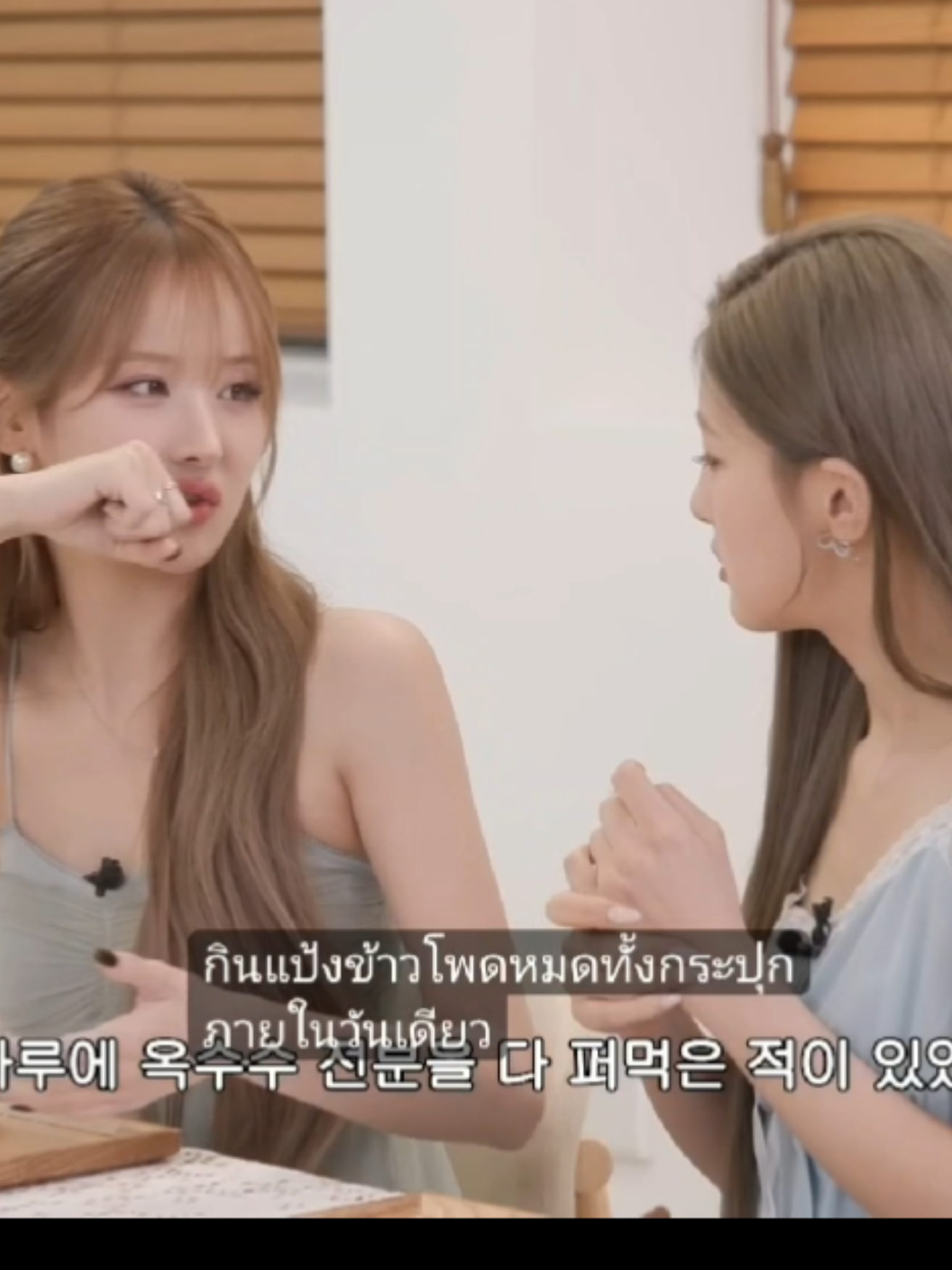 @Ken 808