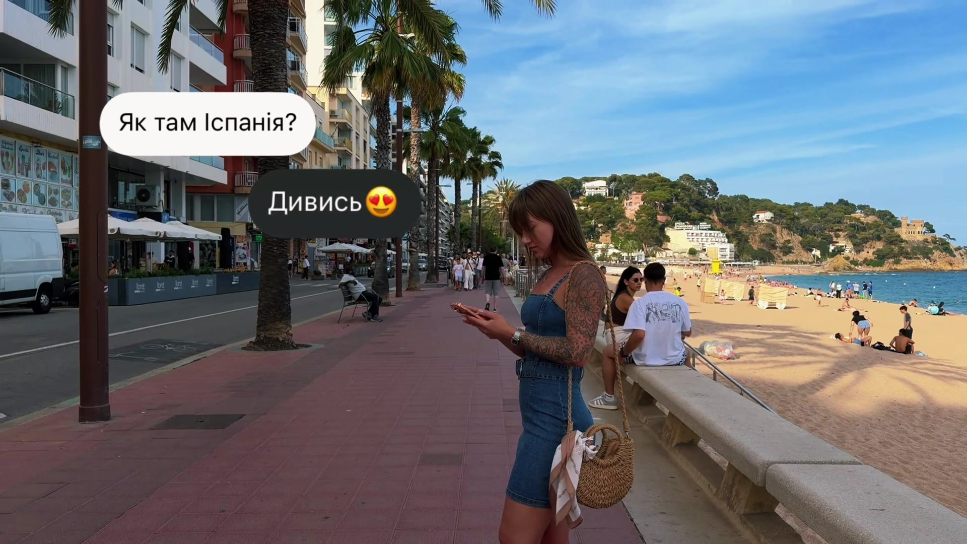 @Oleksandra Sholomon