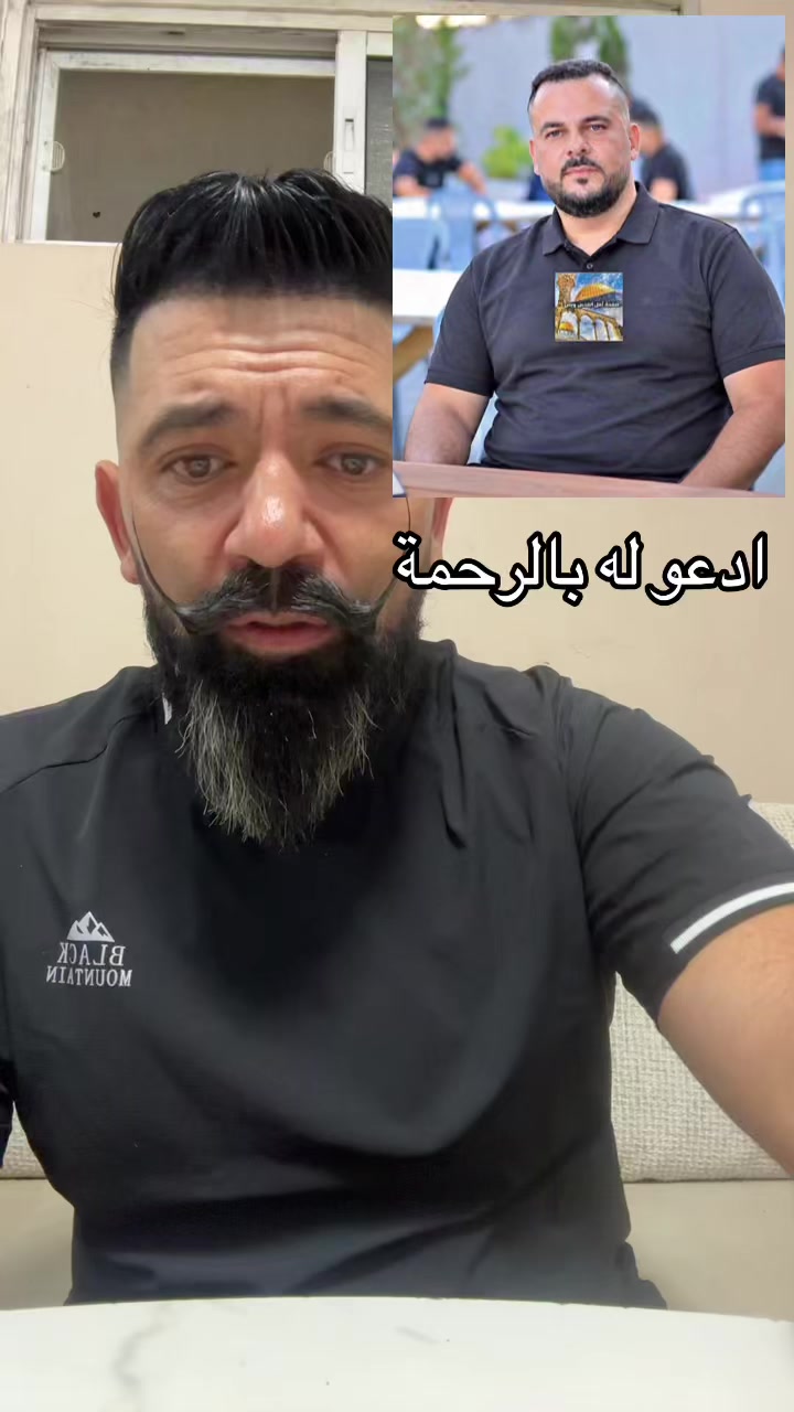 @alaaabuomar0523687111