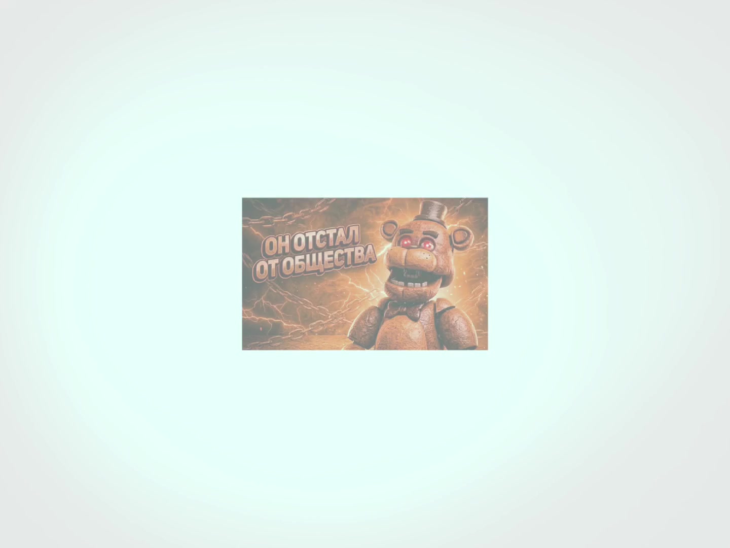 @chiri &not;_&not;
