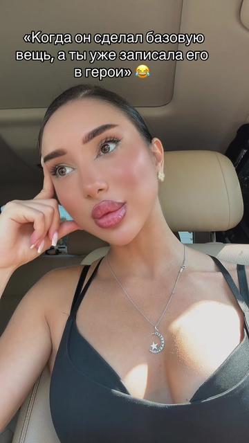 @Tina Abasova🌺