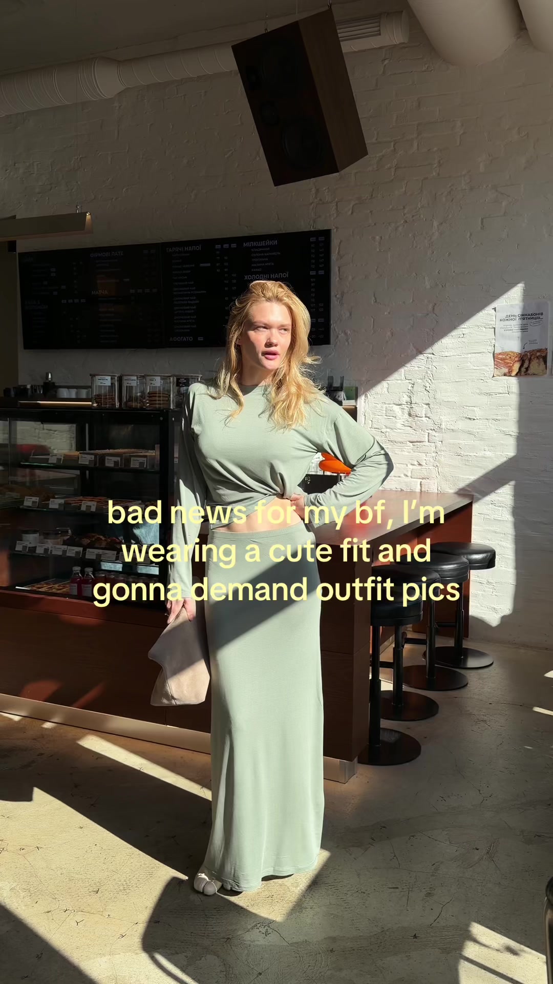 @papaya_ua