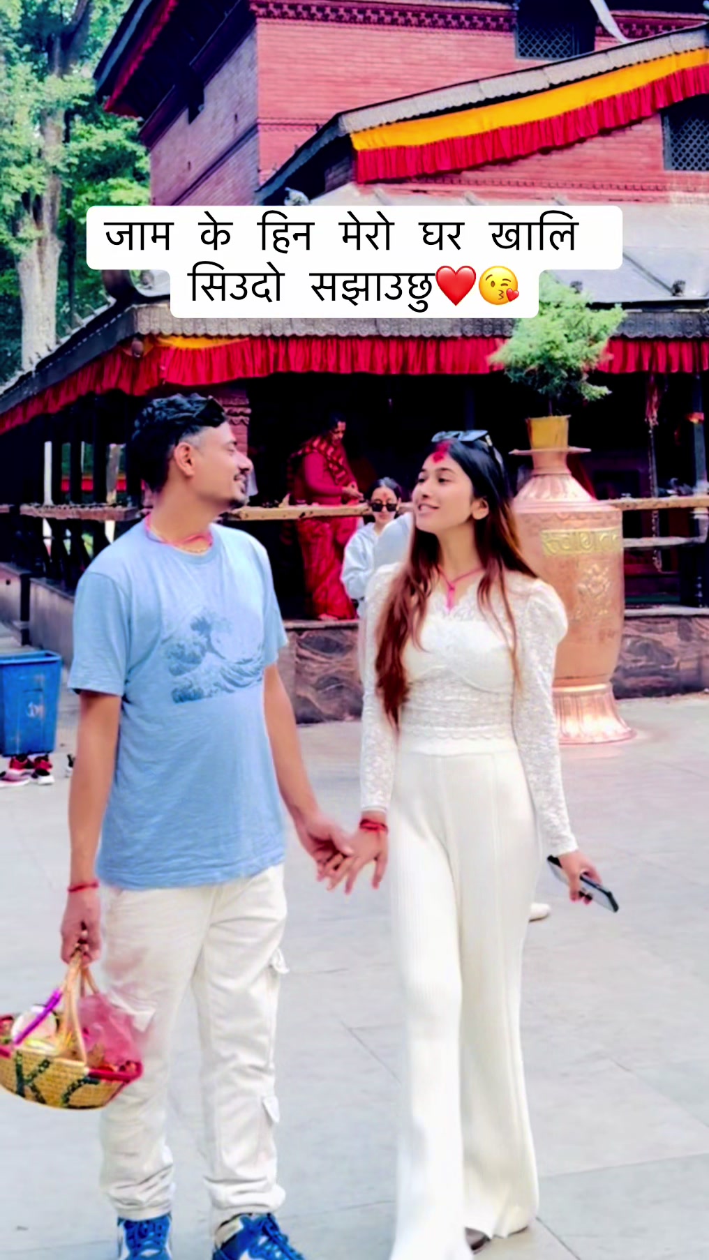 @Arjun Adhikari