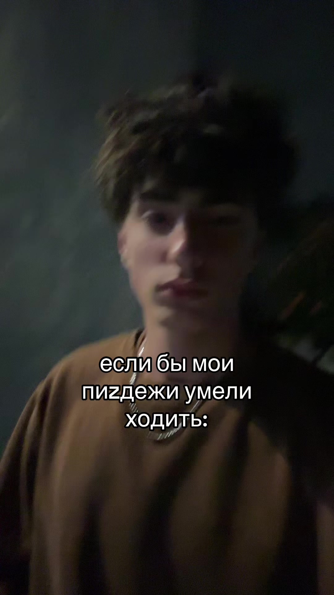 @em1ntigrlev