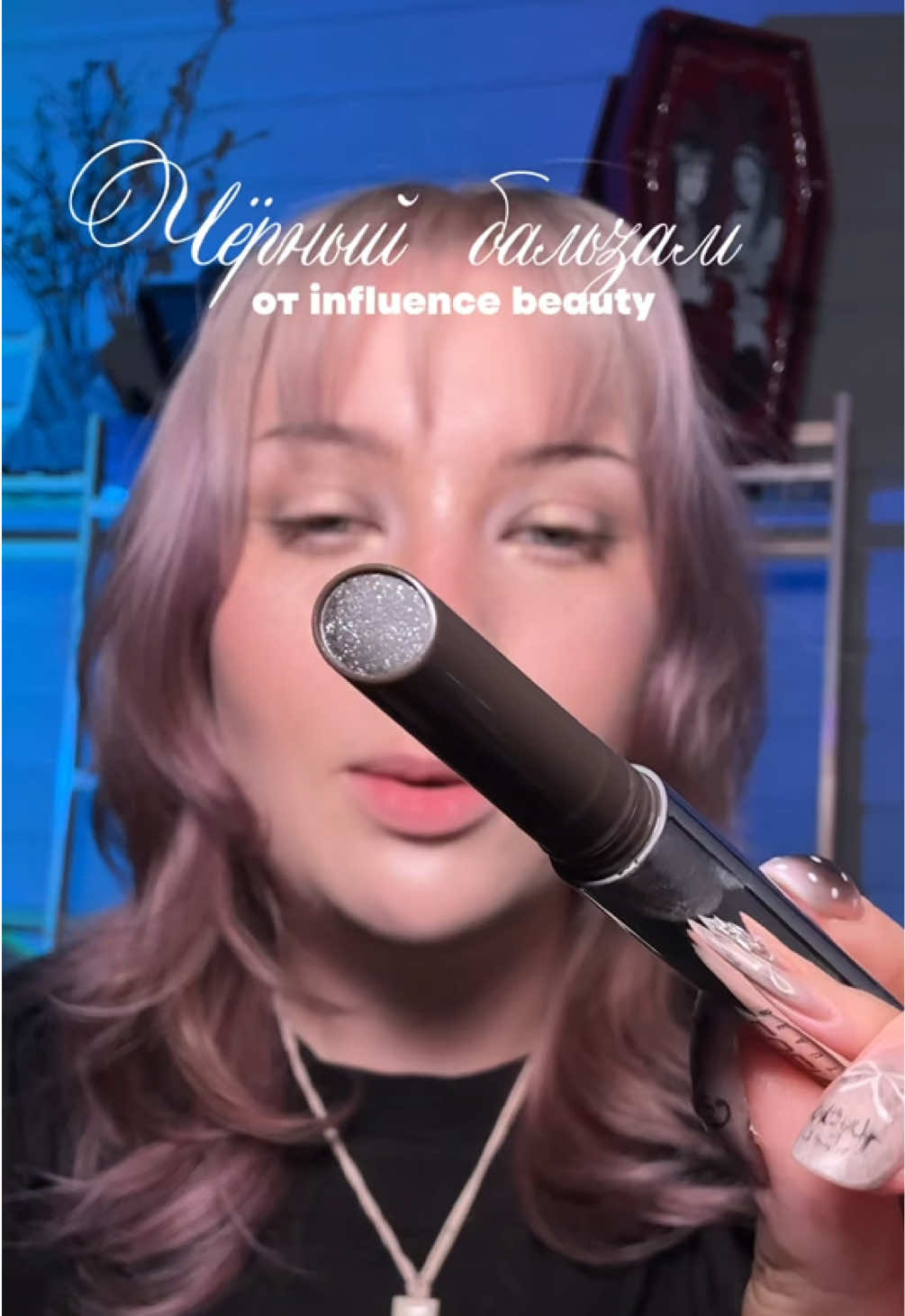 @♱настя пусто♱