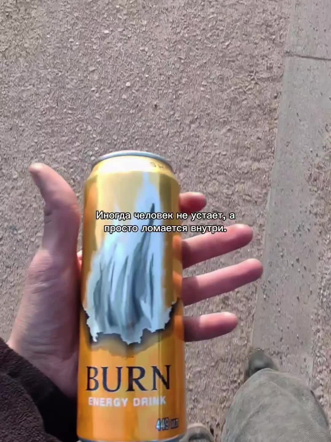 @ты в моих мыслях 🚶