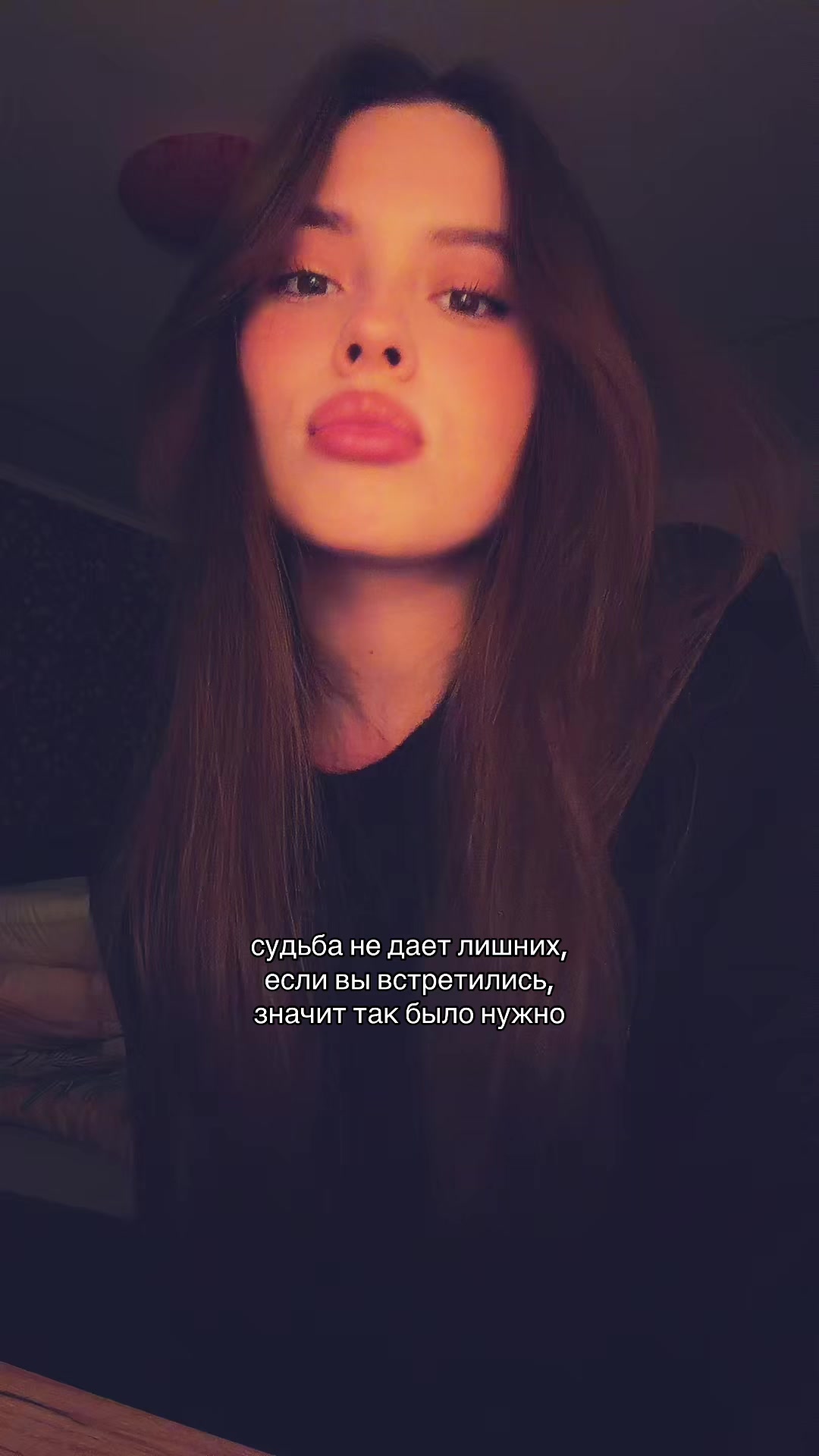@Val&eacute;rie🥣 тгк: ggypssyy