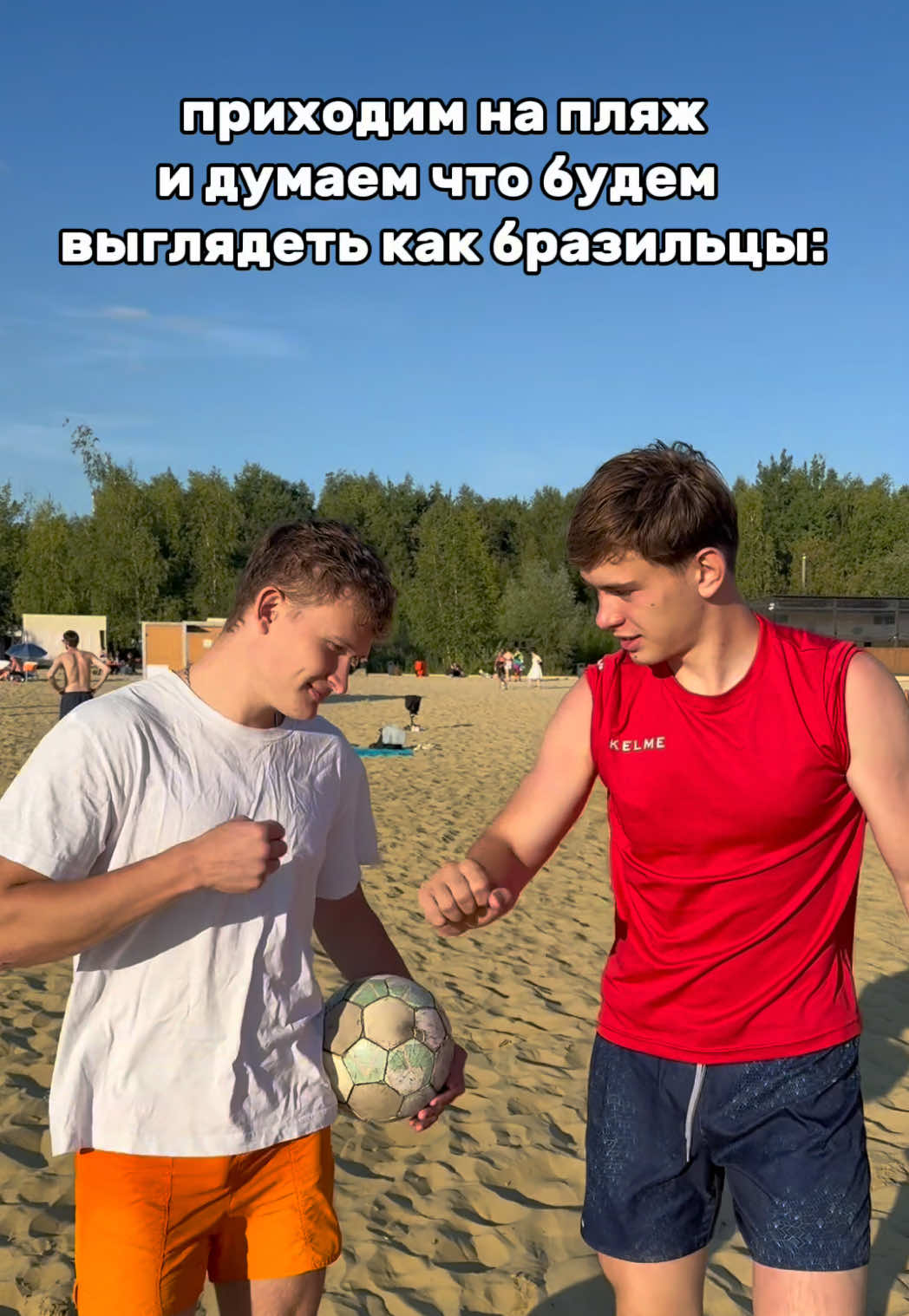 @ТГ: MMFootballers