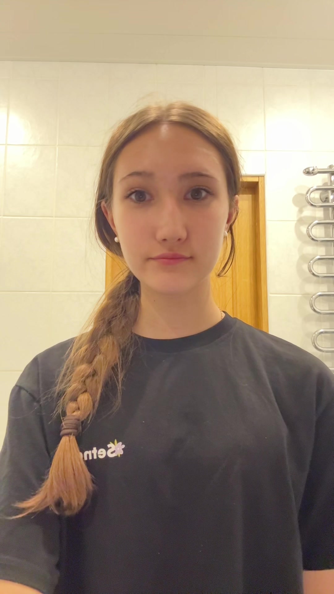 @мира